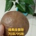 17元/袋黑麦全粉（运费另计）