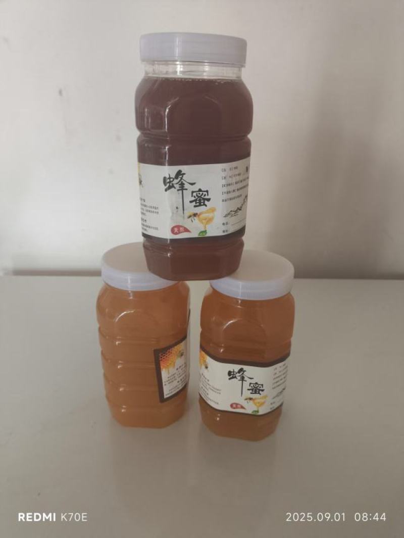 【精品】甘肃土蜂蜜甜而不腻保质保量对接电商商超团购