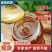 【精品】甘肃土蜂蜜甜而不腻保质保量对接电商商超团购