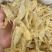 缅甸豆仁公海味干货