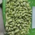 纯手剥毛豆米38斤装商用饭店食堂生鲜超市江浙沪皖顺丰包邮