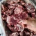 满肉牛脖骨