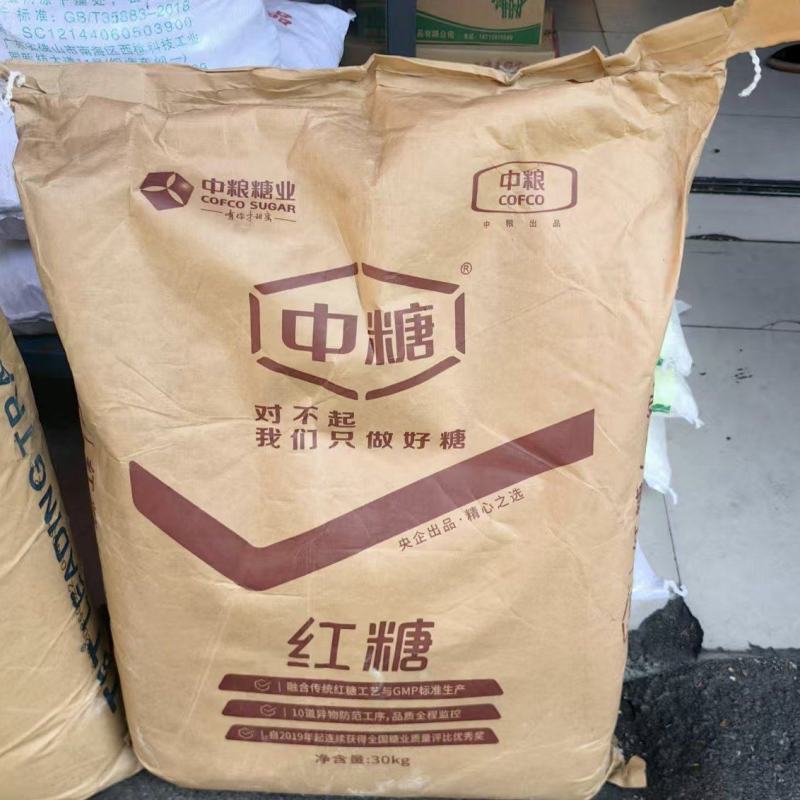 中粮红糖粉