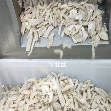 白肚丝