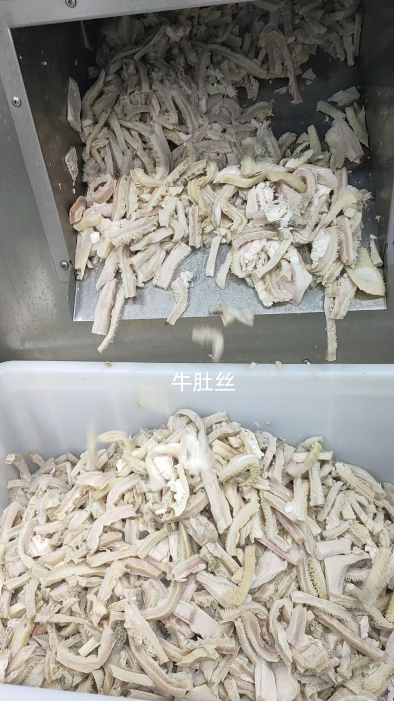 白肚丝