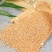 中药材白芥子芥菜子辣菜子大货批发另有炒白芥子