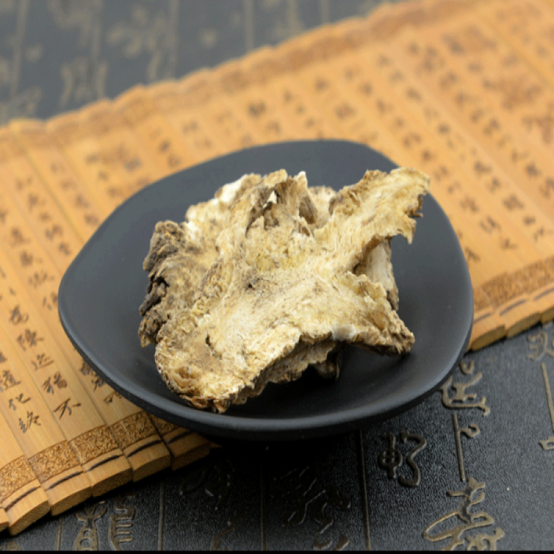 独活中药材独活干片独活批发独活粉泡脚独活草药独活
