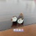 香附子又称三轮草、细三棱、三棱草、水三棱，小三棱