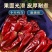 河南安阳北京红不辣干辣椒板椒微辣特香河南红油专用辣椒批发