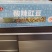 原味豆角红油豆角红油香脆豆角酸辣缸豆