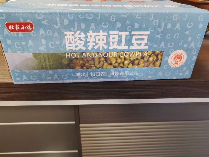 原味豆角红油豆角红油香脆豆角酸辣缸豆