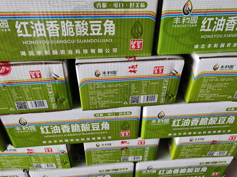 原味豆角红油豆角红油香脆豆角酸辣缸豆