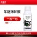 40%苯醚咪鲜胺杀菌剂苯甲咪鲜胺炭疽病农用杀菌