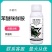 40%苯醚咪鲜胺杀菌剂苯甲咪鲜胺炭疽病农用杀菌