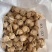 扇贝肉新鲜扇贝肉储量大品质好OEM