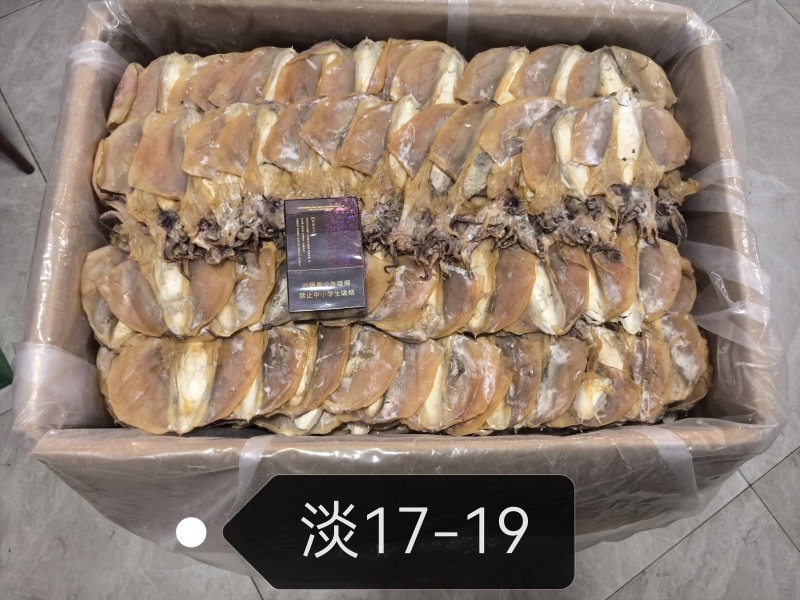 浙江东海墨鱼17-19个一斤对接各大商超