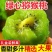 陕西翠香猕猴桃，各大电商一件代发，美团多多仓，