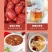 新疆若羌灰枣去核无核大枣零食煮粥煲汤无核红枣无子红枣无核