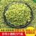 葡萄干小颗粒商用冰粉奶茶店烧仙草专用绿色葡萄干商用整箱烘