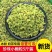 葡萄干小颗粒商用冰粉奶茶店烧仙草专用绿色葡萄干商用整箱烘