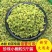 葡萄干小颗粒商用冰粉奶茶店烧仙草专用绿色葡萄干商用整箱烘