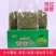 葡萄干小颗粒商用冰粉奶茶店烧仙草专用绿色葡萄干商用整箱烘