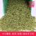 葡萄干小颗粒商用冰粉奶茶店烧仙草专用绿色葡萄干商用整箱烘