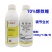 七洲椒丰10%烯效唑控稍生长植物调节剂农用正品批发包邮