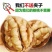 新货正宗新疆薄皮185纸皮核桃坚果阿克苏原味新疆纸皮核桃