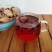 泰国红葛根红高颗艳紫铆泡酒料泡茶煮水代打粉大货批发代发
