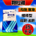 50斤颗粒硼小投入增产肥底肥追肥勾施撒施基地大户