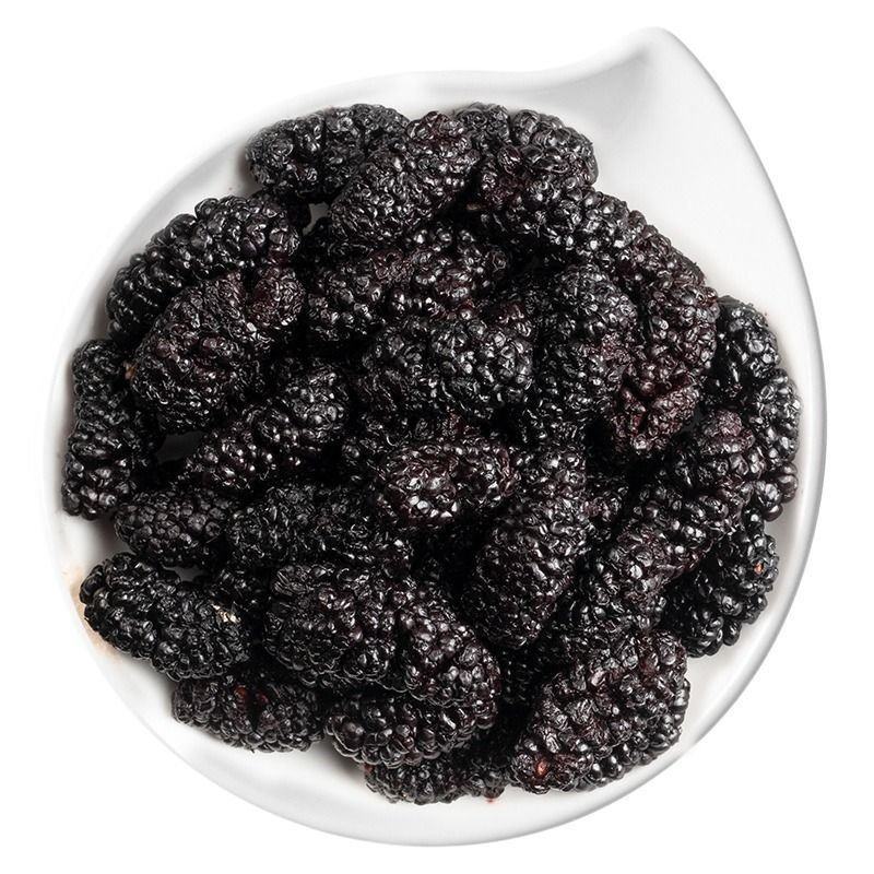 批发精选大颗粒新疆黑桑葚椹干头茬新鲜泡茶泡酒无沙现摘优质