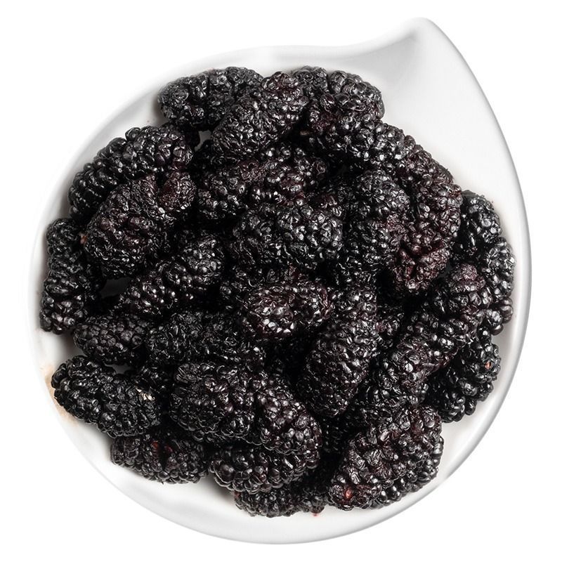 批发精选大颗粒新疆黑桑葚椹干头茬新鲜泡茶泡酒无沙现摘优质