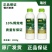 汤普森瑞控10%烯效唑柑橘调节生长控梢控旺控制生长调节