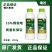汤普森瑞控10%烯效唑柑橘调节生长控梢控旺控制生长调节