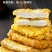 天海藏香酥带鱼段300g/袋外酥里嫩色泽金黄大