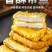 天海藏香酥带鱼段300g/袋外酥里嫩色泽金黄大