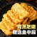 天海藏香酥带鱼段300g/袋外酥里嫩色泽金黄大