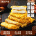 天海藏香酥带鱼段300g/袋外酥里嫩色泽金黄大