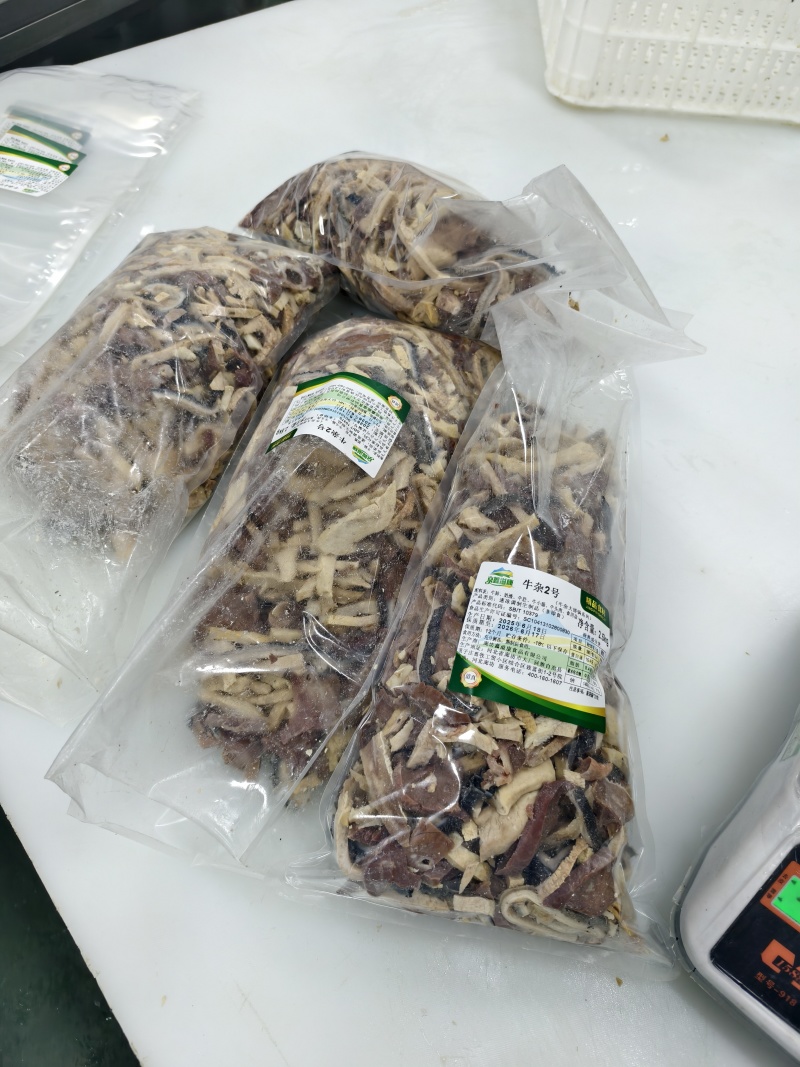牛杂3号（牛头肉，牛肚，牛小肠，牛肺，奶渣）
