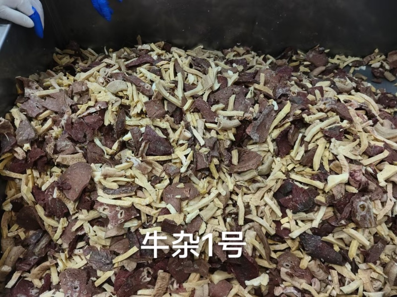 牛杂2号（奶渣，牛肺，牛小肠）