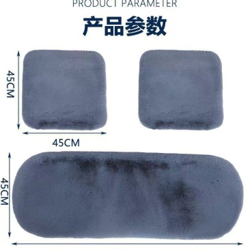 汽车坐垫冬季坐垫汽车通用坐垫