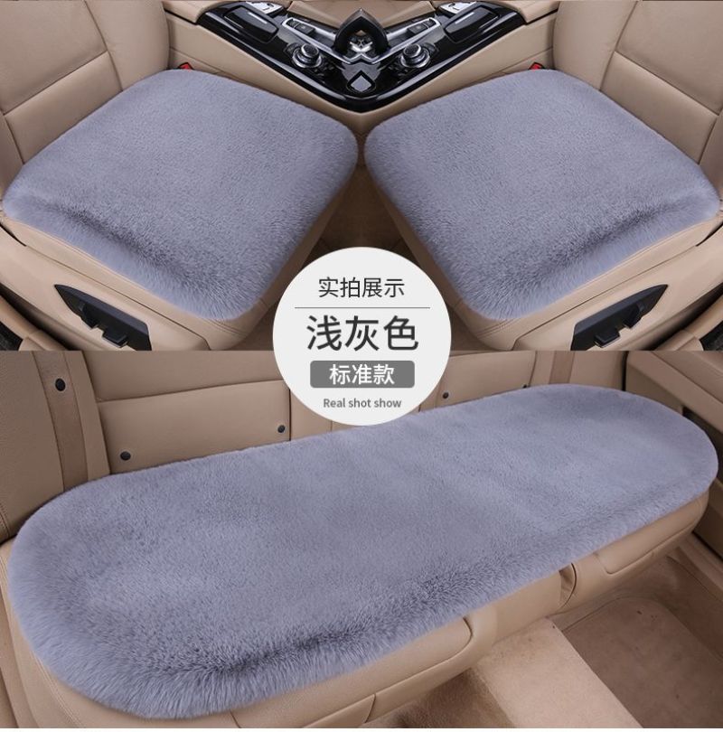 汽车坐垫冬季坐垫汽车通用坐垫