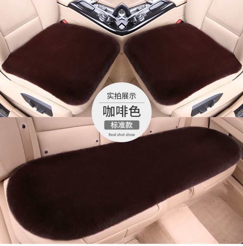 汽车坐垫冬季坐垫汽车通用坐垫