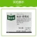 正品银法利德国拜耳氟菌霜霉威番茄黄瓜霜霉病晚疫病农药杀菌