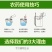 正品银法利德国拜耳氟菌霜霉威番茄黄瓜霜霉病晚疫病农药杀菌