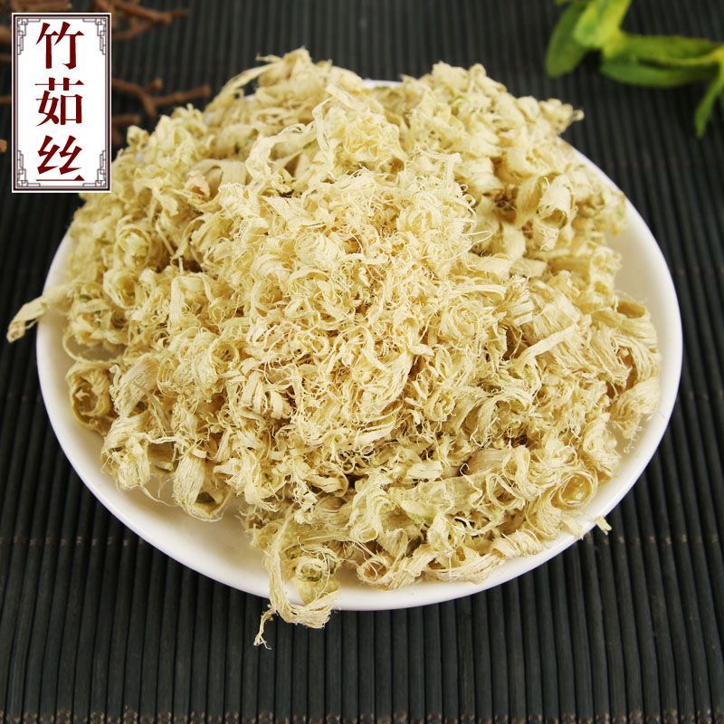 竹茹中药材新货竹茹丝精选竹皮青竹茹竹中草药淡竹茹大货批发