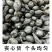 乌灵参颜色深个头饱满乌林参乾坤参吊葫芦鸡枞胆吊金钟雷震子