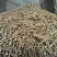A级果木生物质颗粒燃料8mm