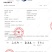 羽衣甘蓝大量供应新鲜采摘发货品质保证欢迎来电洽谈合作